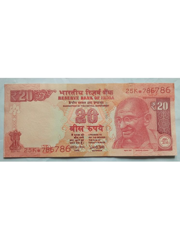     			twenty rupees star 786786 red