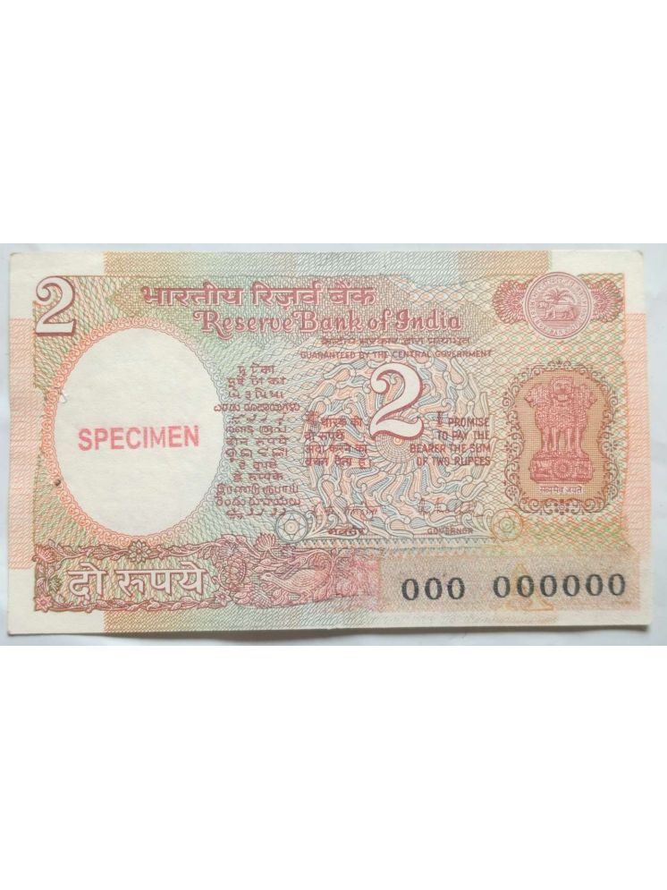     			two rupees satelite specimen note