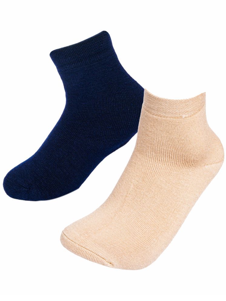     			Bodycare Multicolor Cotton Blend Women's Ankle Length Socks ( Pack of 2 )