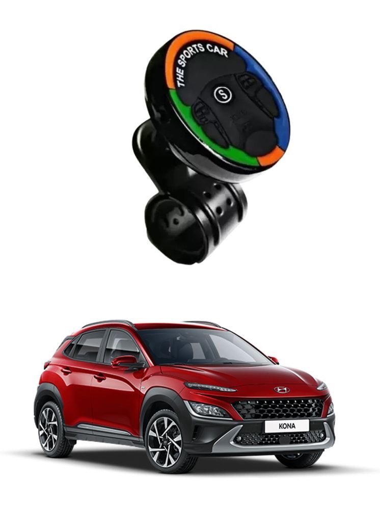     			Car Sports Steering Knob (Multicolor) For Hyundai Kona