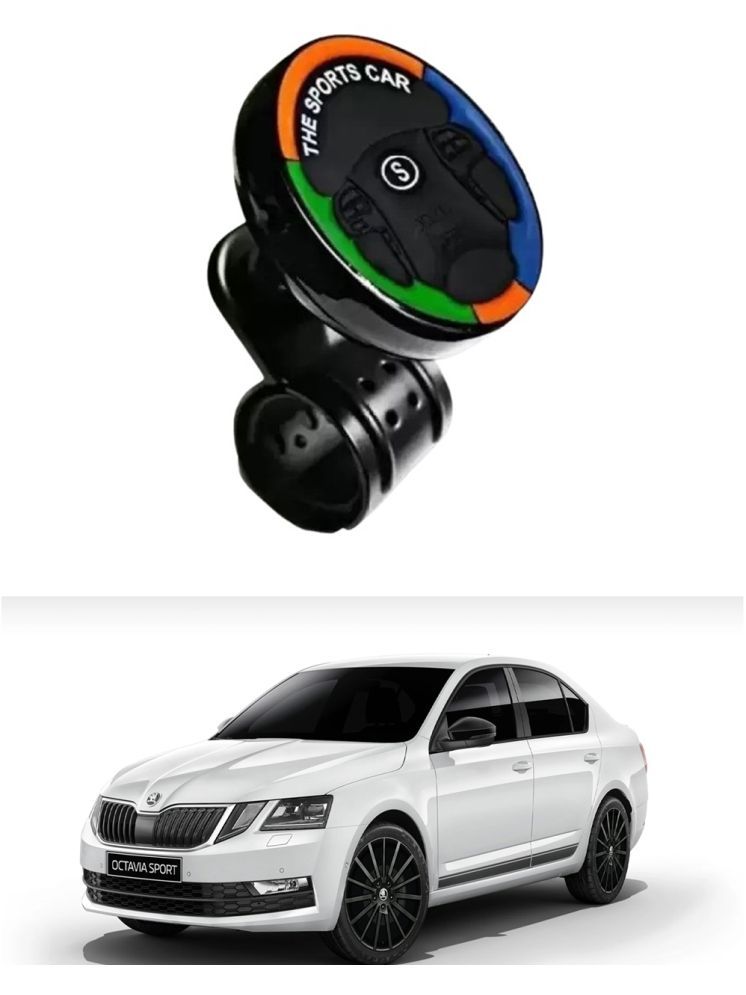     			Car Sports Steering Knob (Multicolor) For Skoda Octavia