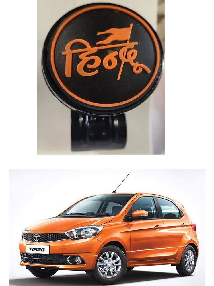     			Car Steering Knob (HINDU) For Tata Tiago