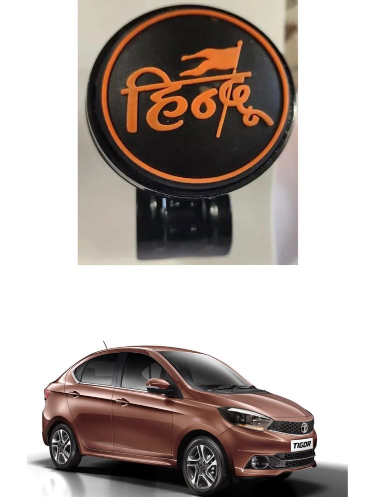     			Car Steering Knob (HINDU) For Tata Tigor