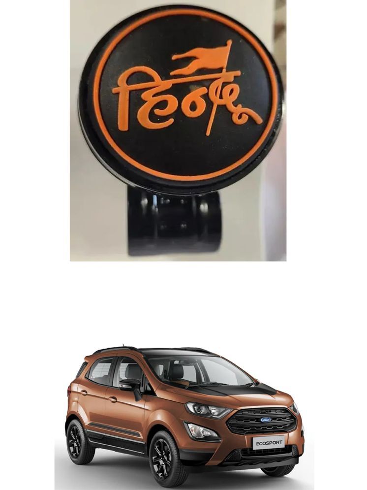     			Car Steering Knob (HINDU) For Ford Ecosport