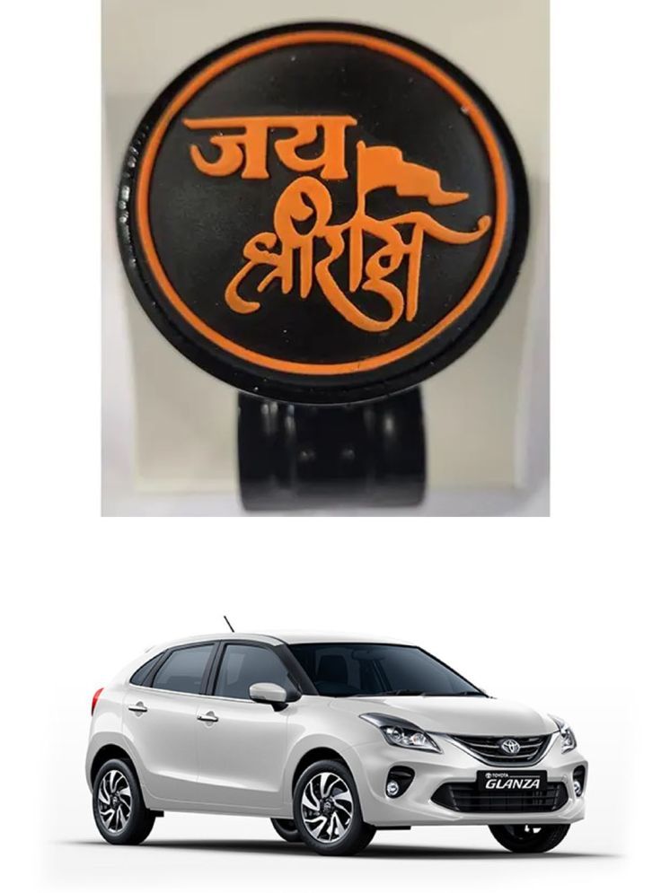     			Car Steering Knob (JAI SHRI RAM) For Toyota Glanza