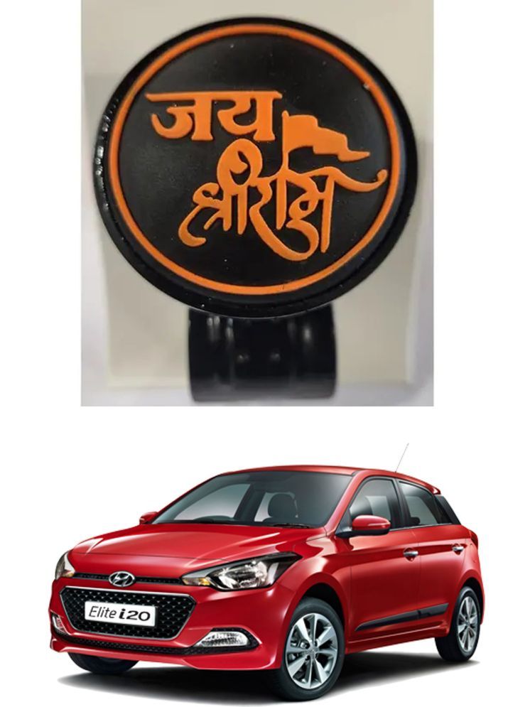     			Car Steering Knob (JAI SHRI RAM) For Hyundai Elite i20