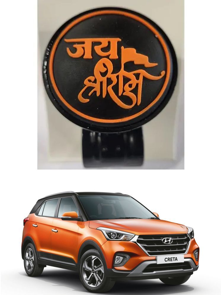     			Car Steering Knob (JAI SHRI RAM) For Hyundai Creta