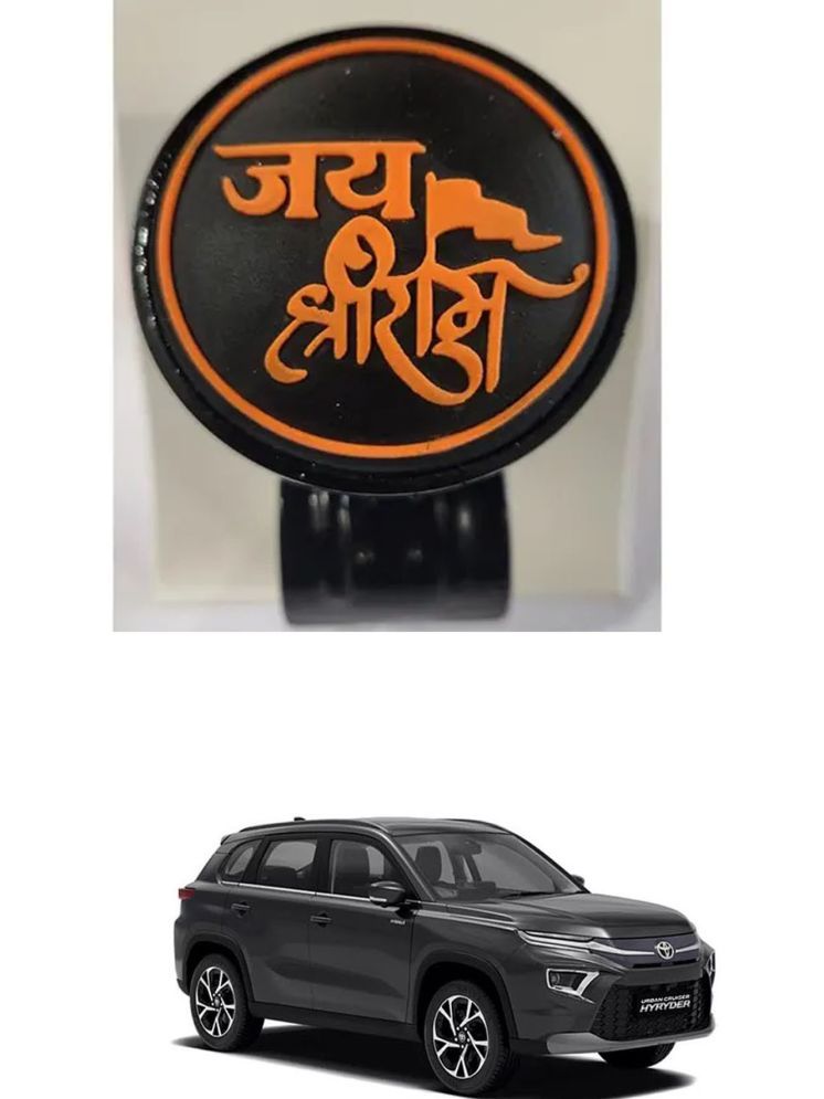     			Car Steering Knob (JAI SHRI RAM) For Toyota Hyryder