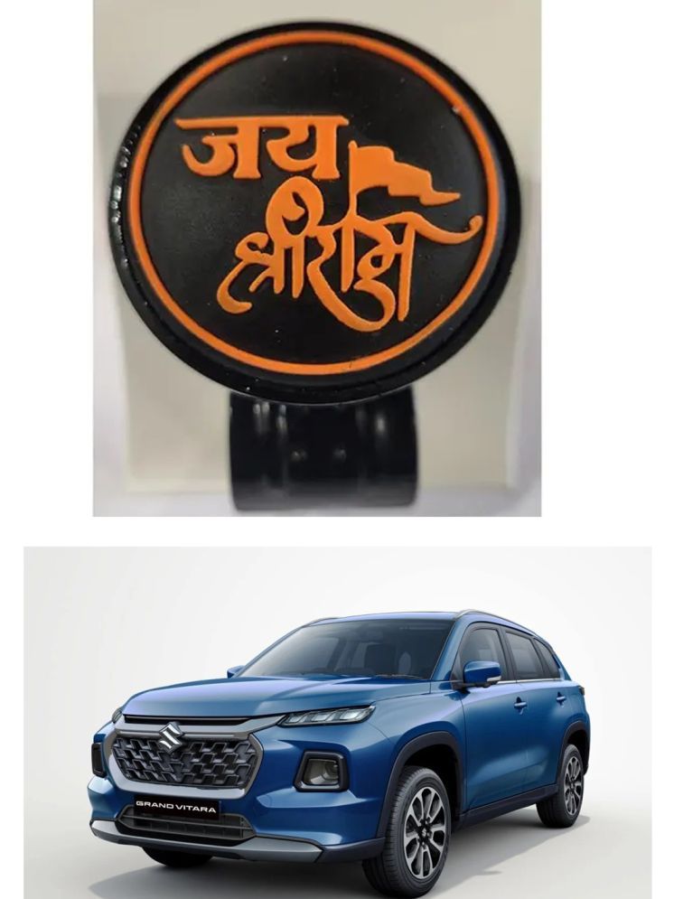     			Car Steering Knob (JAI SHRI RAM) For Maruti Suzuki Grand Vitara