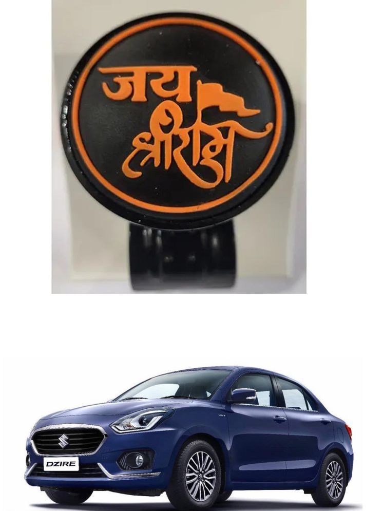     			Car Steering Knob (JAI SHRI RAM) For Maruti Suzuki Swift Dzire