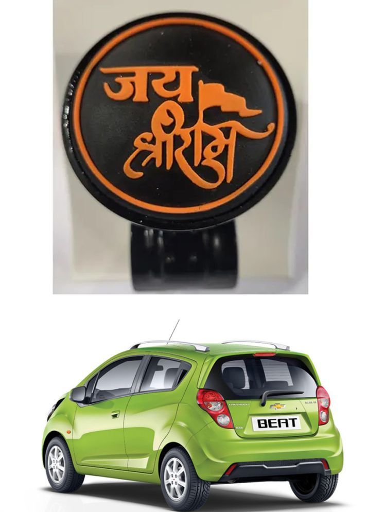     			Car Steering Knob (JAI SHRI RAM) For Chevrolet Beat