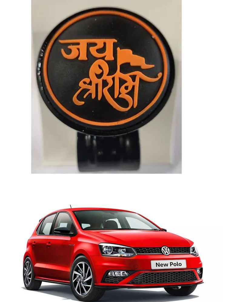     			Car Steering Knob (JAI SHRI RAM) For Volkswagen Polo