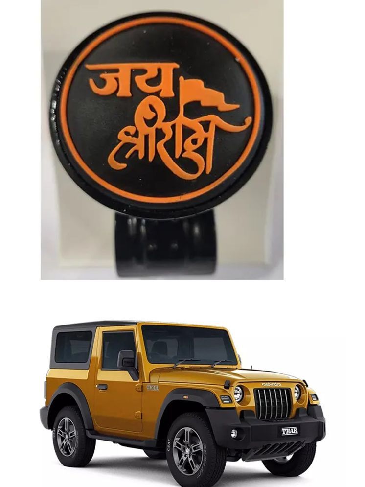     			Car Steering Knob (JAI SHRI RAM) For Mahindra Thar