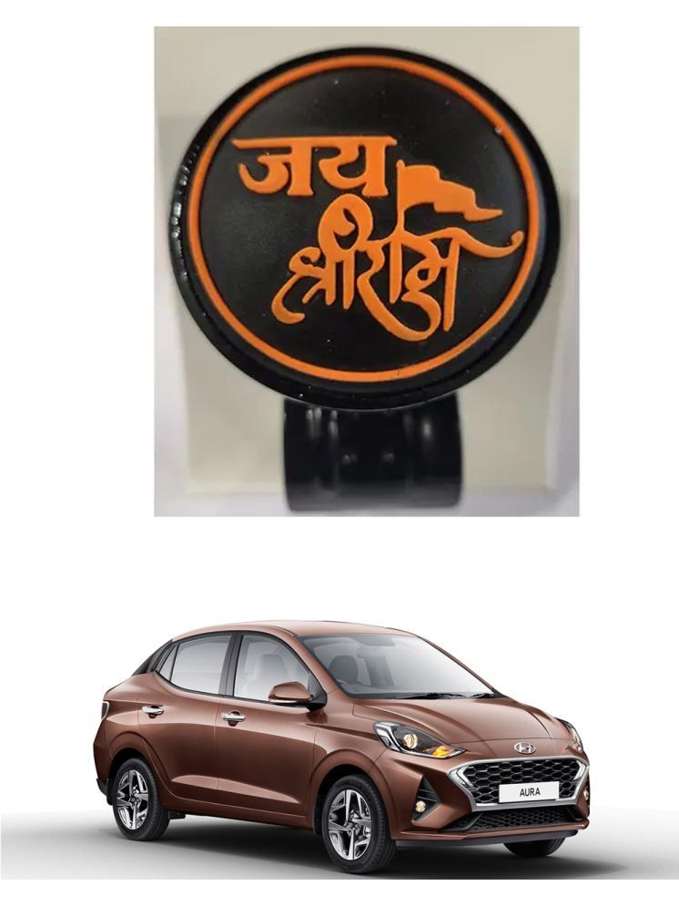     			Car Steering Knob (JAI SHRI RAM) For Hyundai Aura