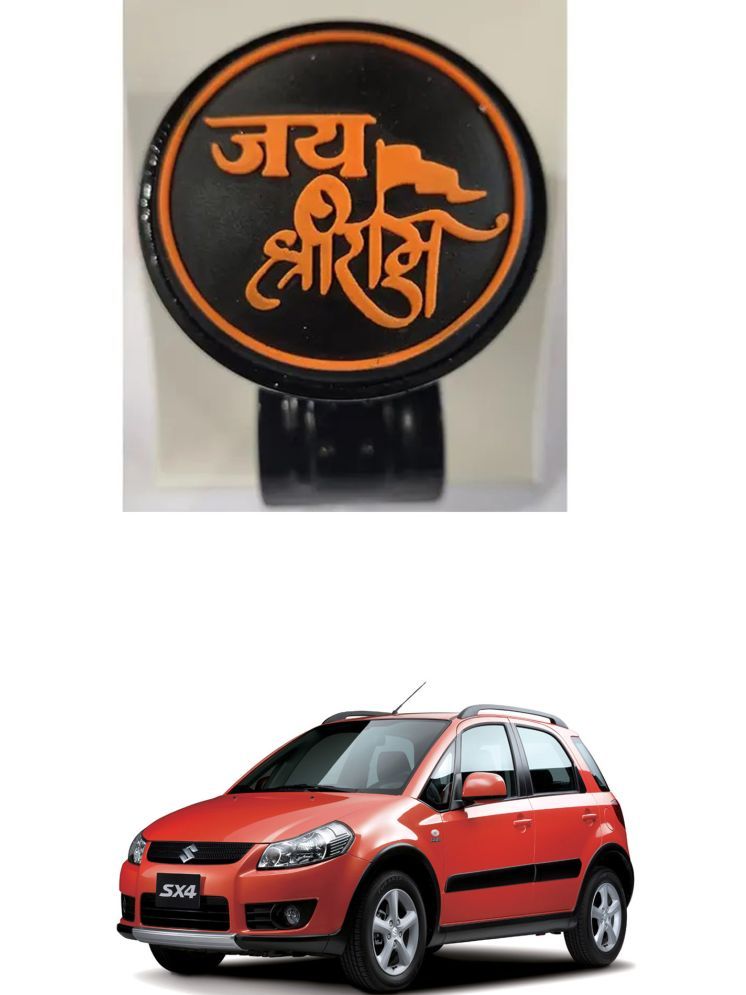     			Car Steering Knob (JAI SHRI RAM) For Maruti Suzuki SX4