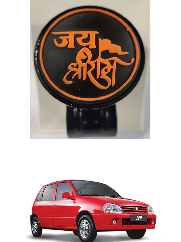     			Car Steering Knob (JAI SHRI RAM) For Maruti Suzuki Zen