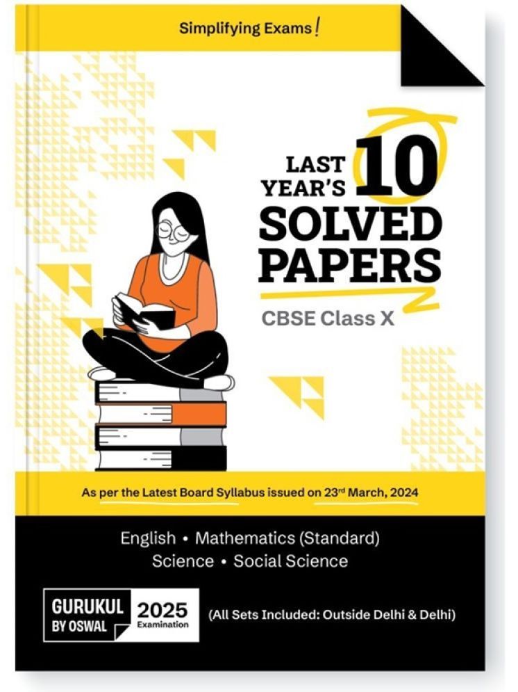     			Gurukul By Oswal Last Years 10 Solved Papers for CBSE Class 10 Exam 2025 - Yearwise Board Solutions of Math Standard, English