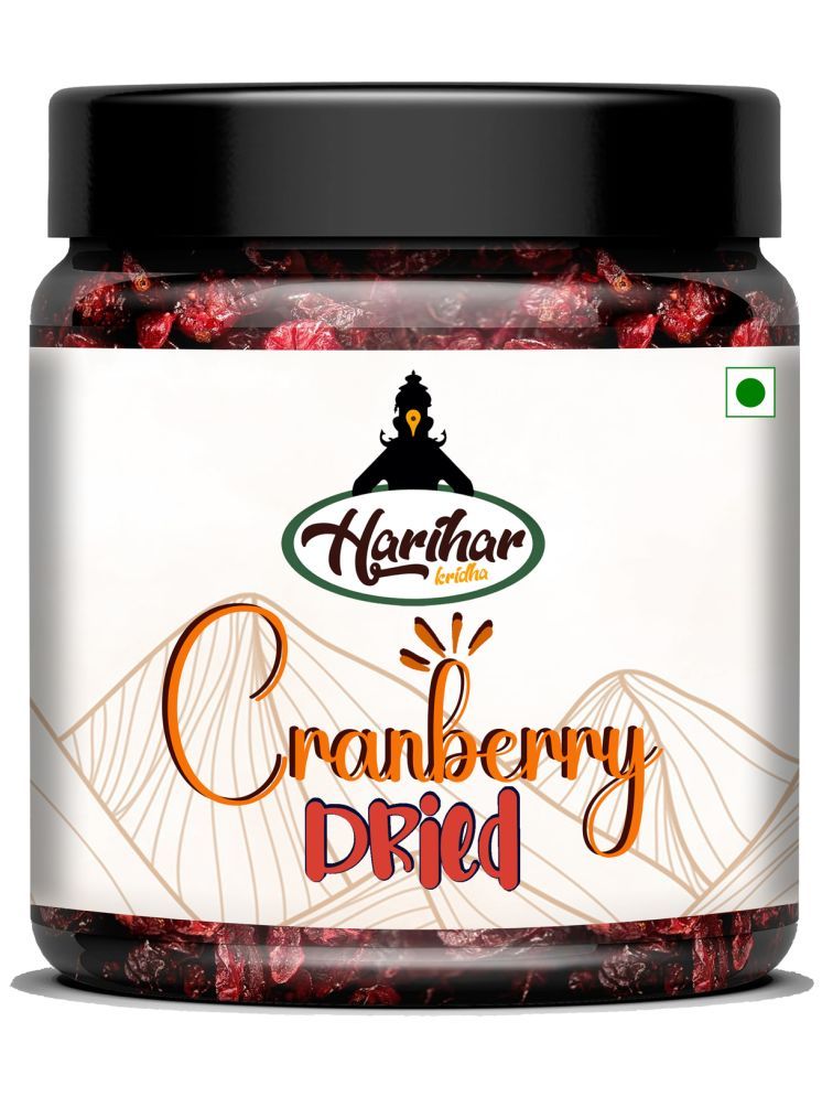     			HARIHAR KRIDHA Cranberry 250 Gram