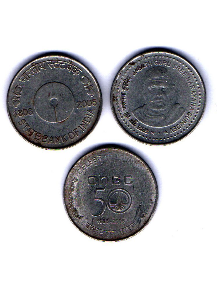     			RAJACOINS- 5 /  FIVE  RS / RUPEE /RUPEES  VERY RARE STEEL USED SUPER SALE NO509   (3  PCS)  COMMEMORATIVE COLLECTIBLE- USED GOOD GONDITION