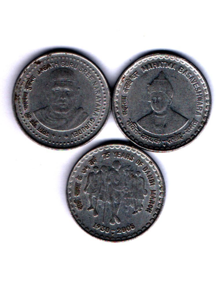     			RAJACOINS- 5 /  FIVE  RS / RUPEE /RUPEES  VERY RARE STEEL USED SUPER SALE NO501   (3  PCS)  COMMEMORATIVE COLLECTIBLE- USED GOOD GONDITION