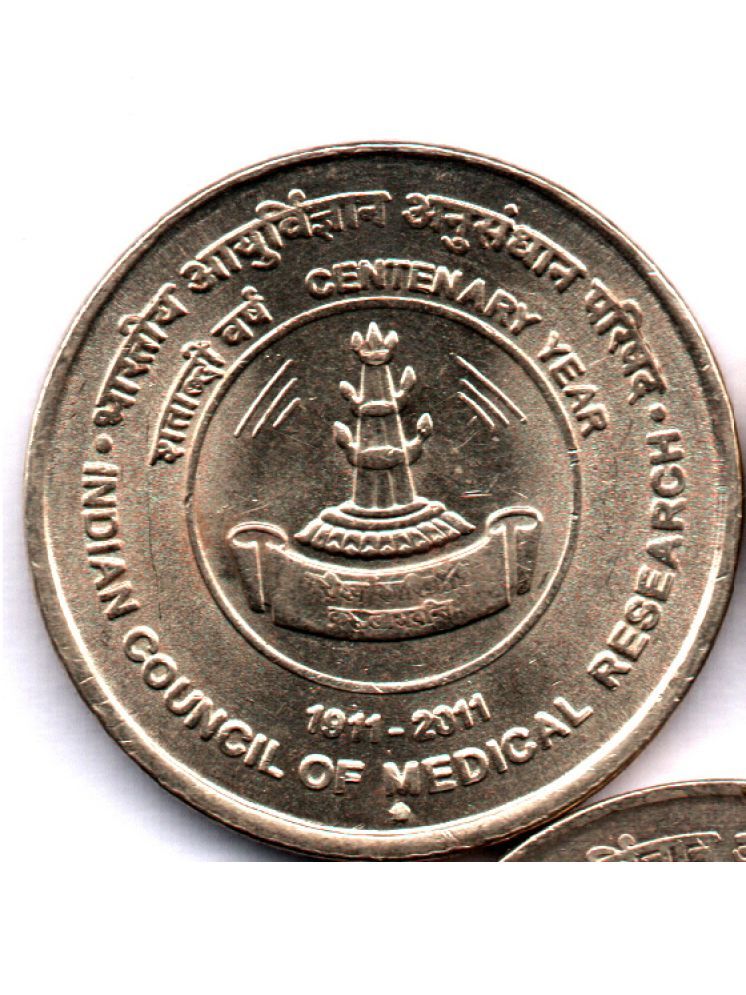     			RAJACOINS- 5 /  FIVE  RS / RUPEE /RUPEES  VERY RARE BRASS   U.N.C. INDIAN COUNCIL OF MEDICAL RESEARCH – CENTENARY YEAR (1 PCS)  COMMEMORATIVE COLLECTIBLE- U.N.C.