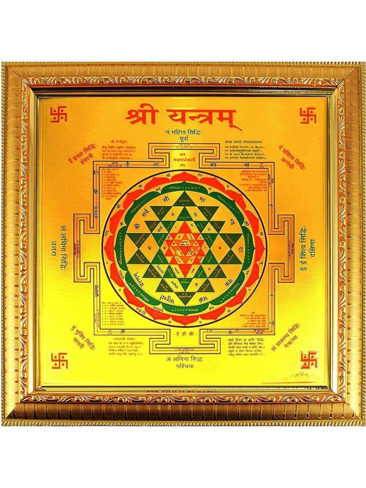     			Shri Astha Vinayak Yantra 1 ( Pack of 1 )