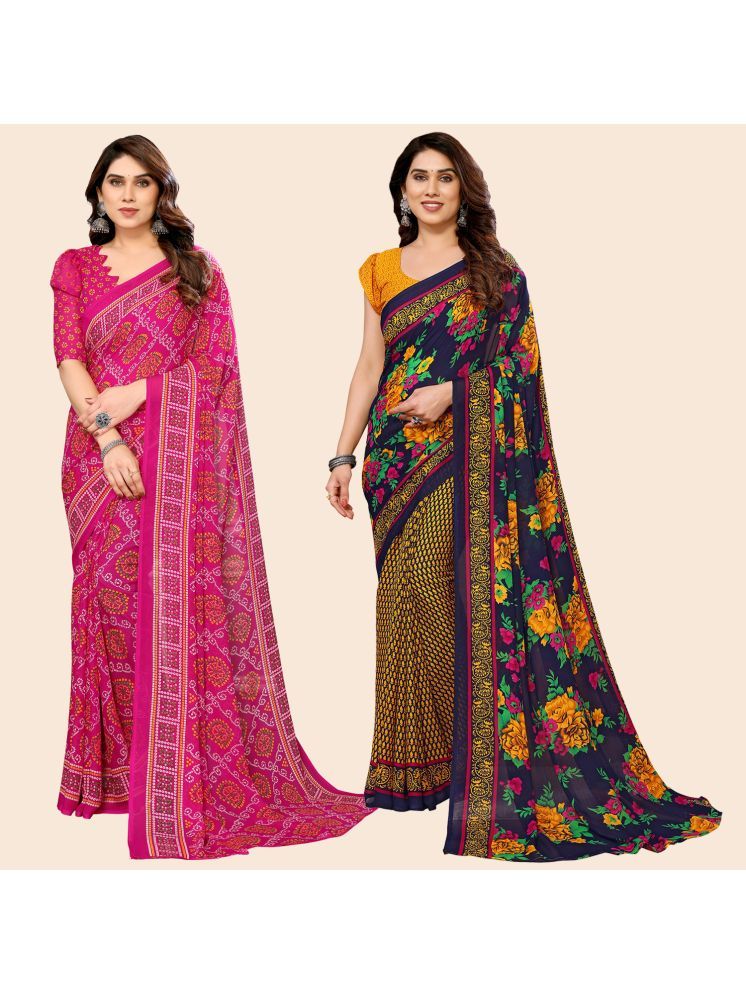     			ANAND SAREES Georgette Printed Saree With Blouse Piece - Multicolour ( Pack of 2 )