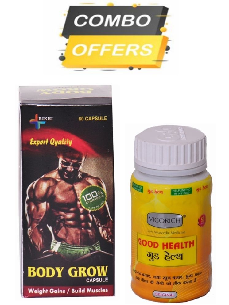     			G & G Pharmacy Good Health Capsule 50no.s & Rikhi Body Grow Weight Gain Capsules 60 no.s Unflavoured Single Pack