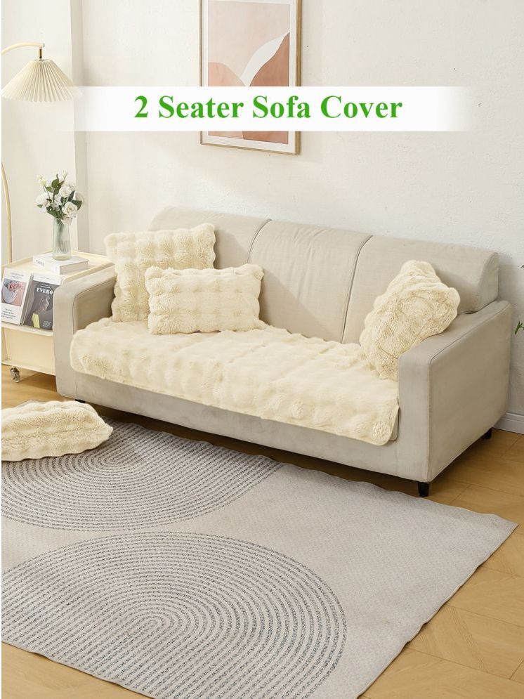     			HOKIPO 2 Seater Faux Fur Sofa Cover ( Pack of 1 )