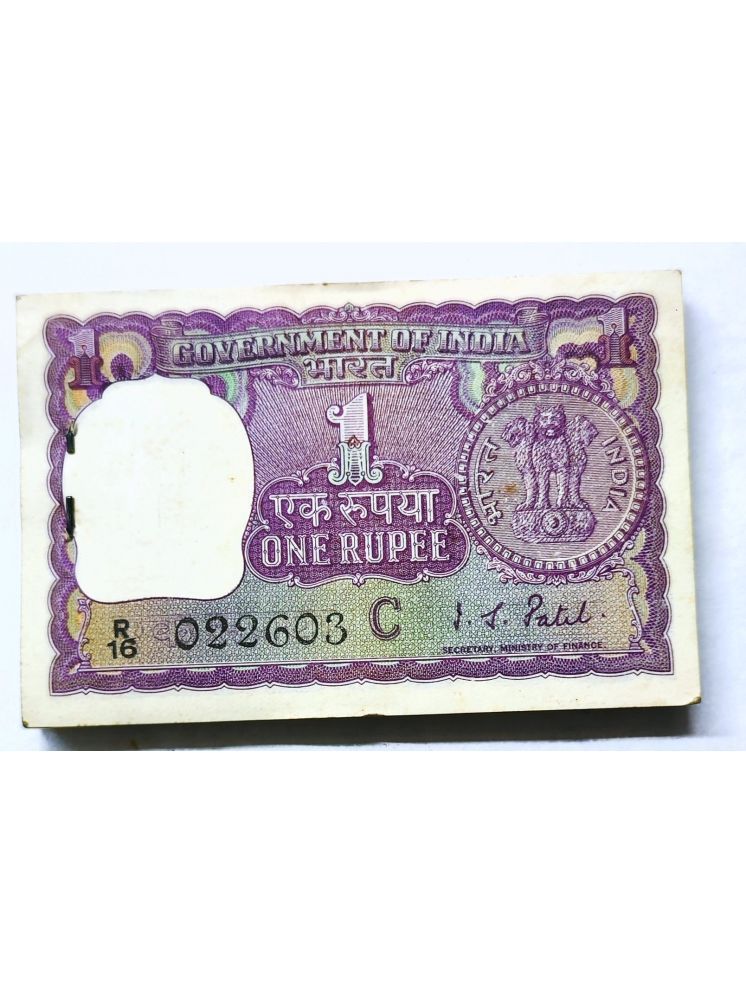     			Most Rare 1 Rupee 98 Serial Notes 1970 Year Packet Signed By I G Patel