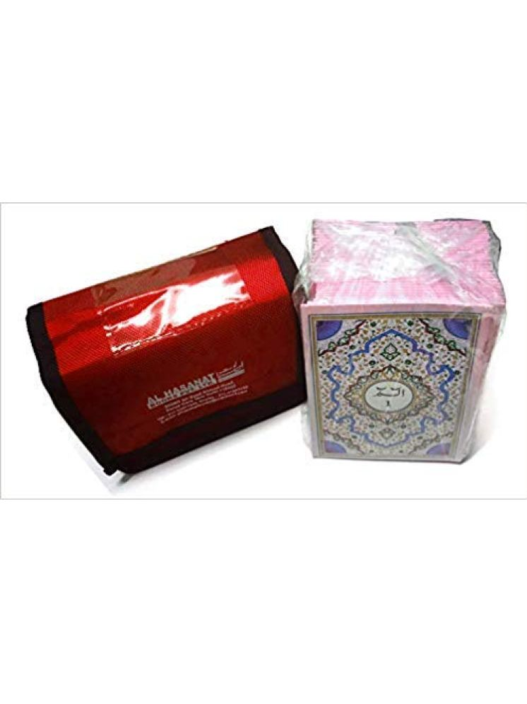     			Quran 30 Para Set Arabic 2 Colours Red 1-30 Juj With Bag  (8285254860)