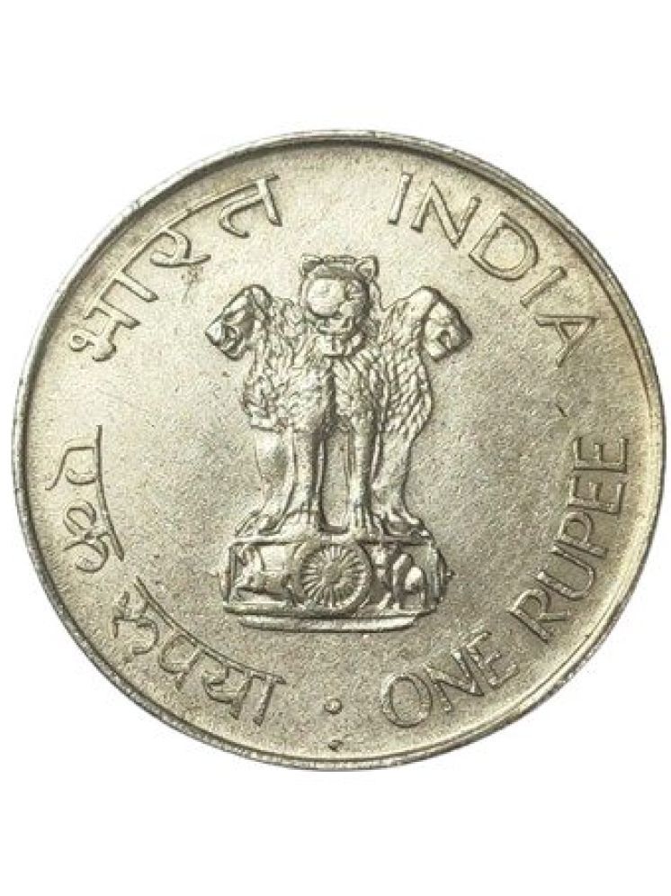     			Very Rare 1 Rupee Mahatma Gandhi Coin