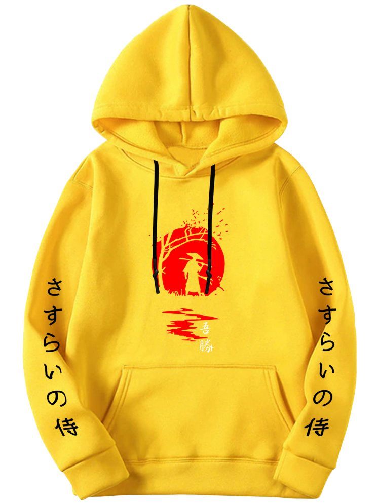     			fashion and youth Cotton Blend Hooded Men's Sweatshirt - Yellow ( Pack of 1 )