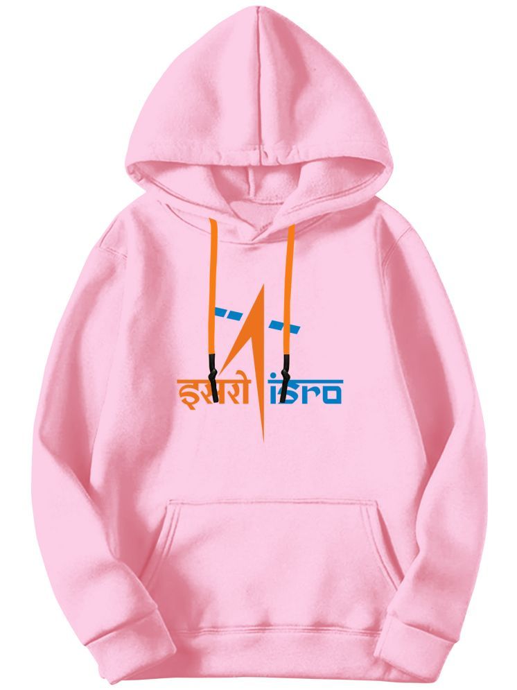     			fashion and youth Cotton Blend Hooded Men's Sweatshirt - Pink ( Pack of 1 )