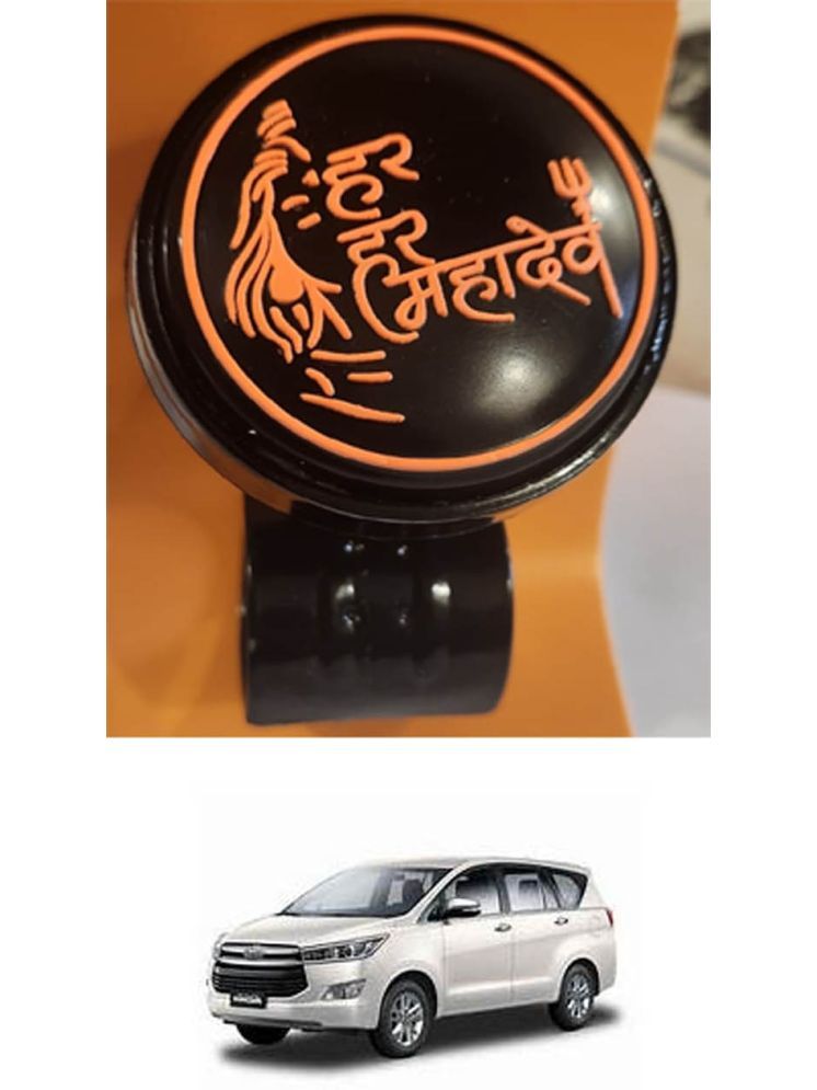     			Car Steering Knob (Har Har Mahadev, Pack Of 1) For Toyota Innova