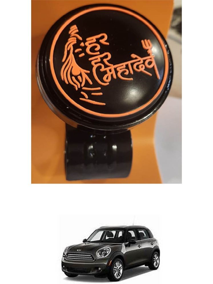     			Car Steering Knob (Har Har Mahadev, Pack Of 1) For Universal For Car Countryman Coupe