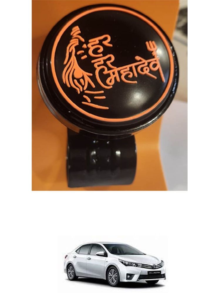     			Car Steering Knob (Har Har Mahadev, Pack Of 1) For Toyota Corolla Altis