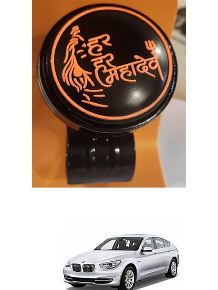     			Car Steering Knob (Har Har Mahadev, Pack Of 1) For BMW 5 Series