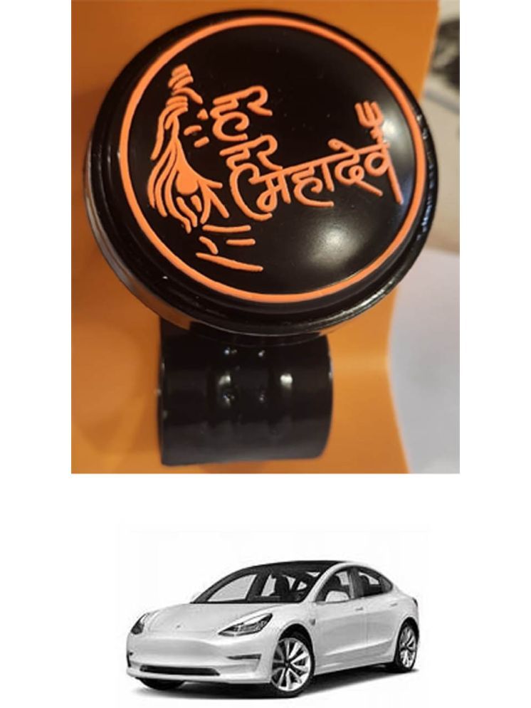     			Car Steering Knob (Har Har Mahadev, Pack Of 1) For Universal For Car MODEL 3