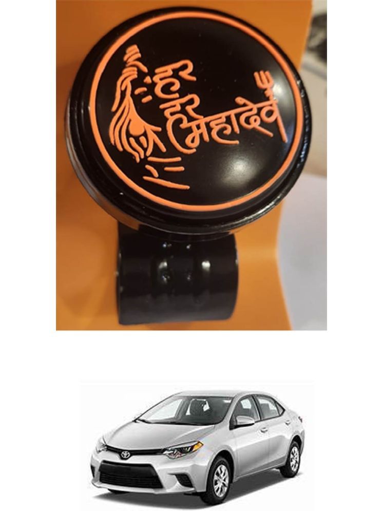     			Car Steering Knob (Har Har Mahadev, Pack Of 1) For Toyota Corolla