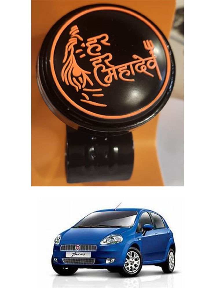     			Car Steering Knob (Har Har Mahadev, Pack Of 1) For Fiat Grande Punto