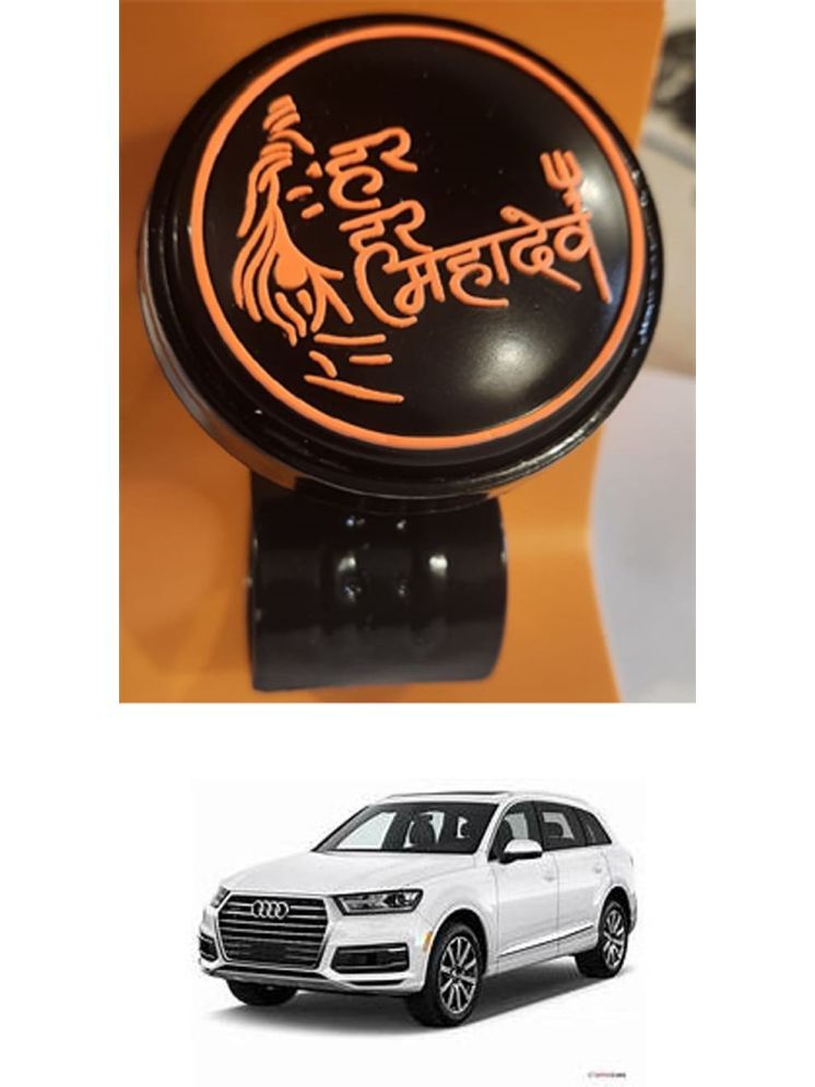     			Car Steering Knob (Har Har Mahadev, Pack Of 1) For Audi Q7