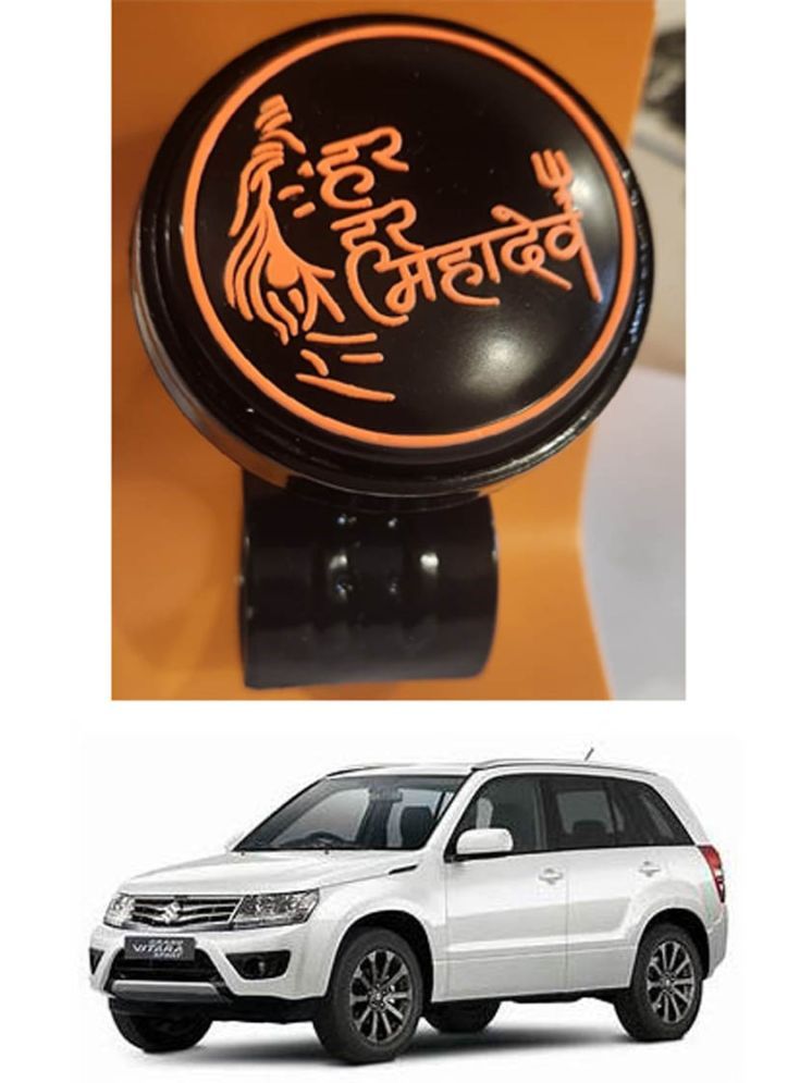     			Car Steering Knob (Har Har Mahadev, Pack Of 1) For Maruti Suzuki Grand Vitara