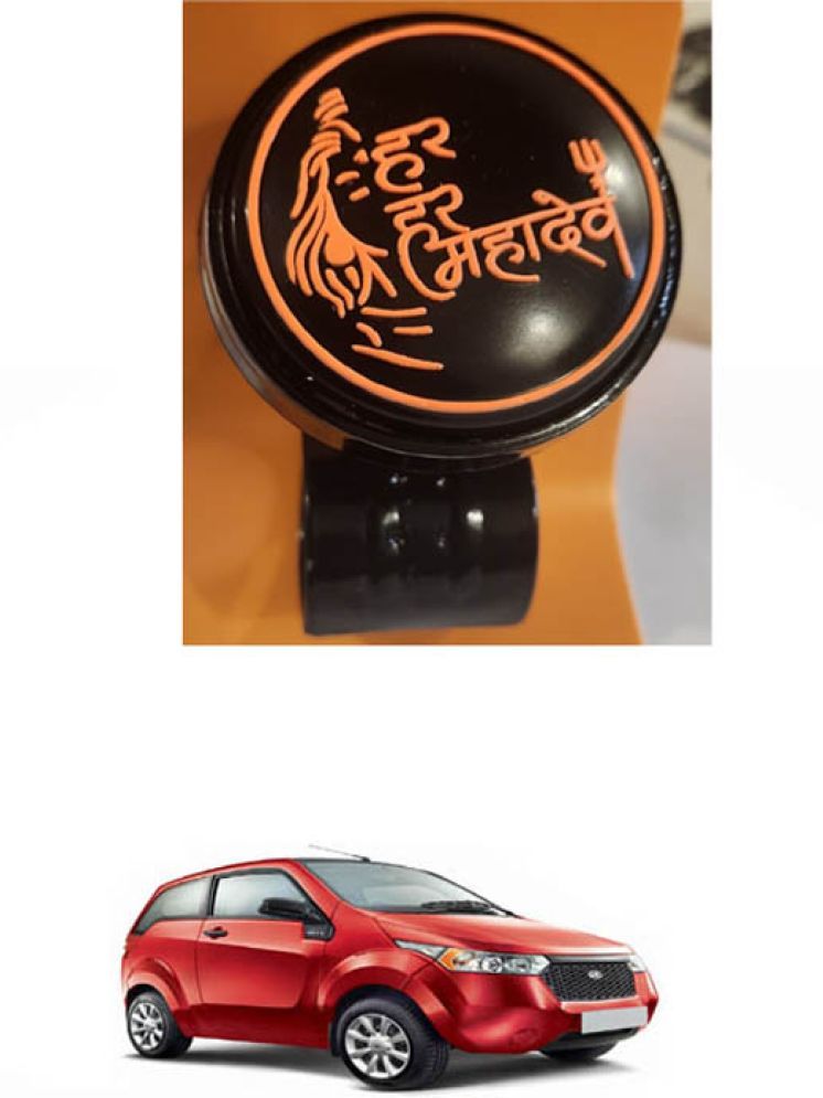     			Car Steering Knob (Har Har Mahadev, Pack Of 1) For Mahindra e2o