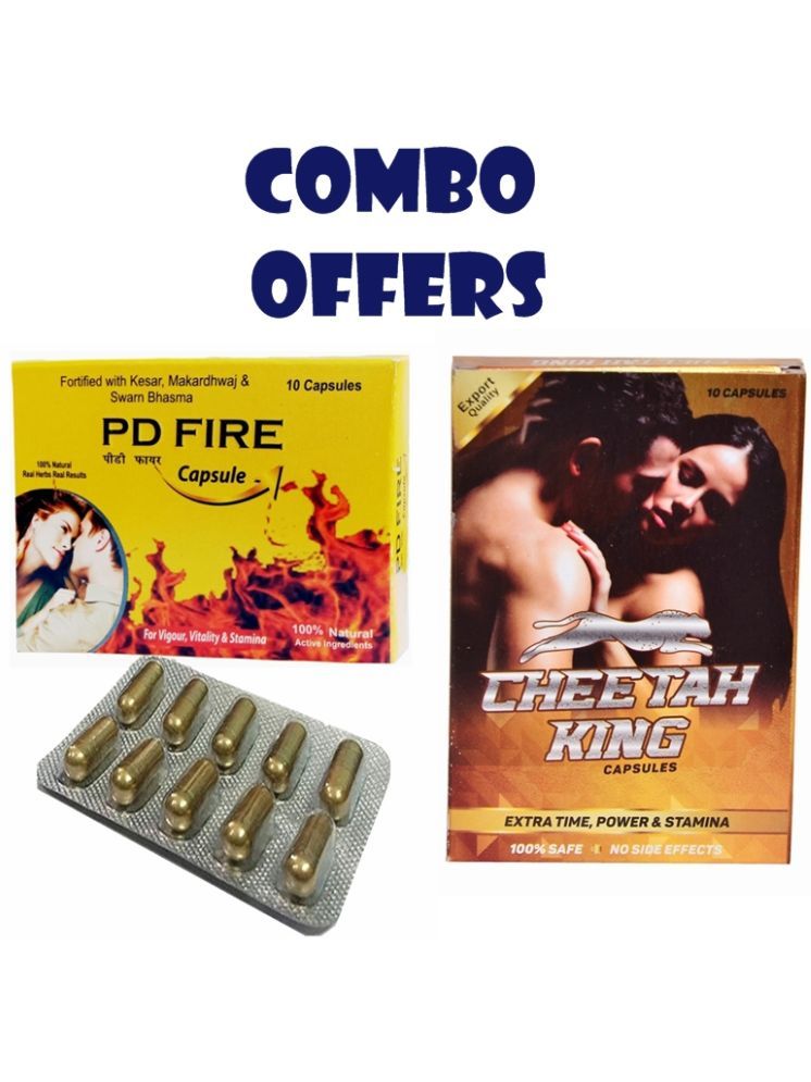     			Dr Chopra Cheetah King capsule 10 & Pd Fire Capsule 10 pack of 2