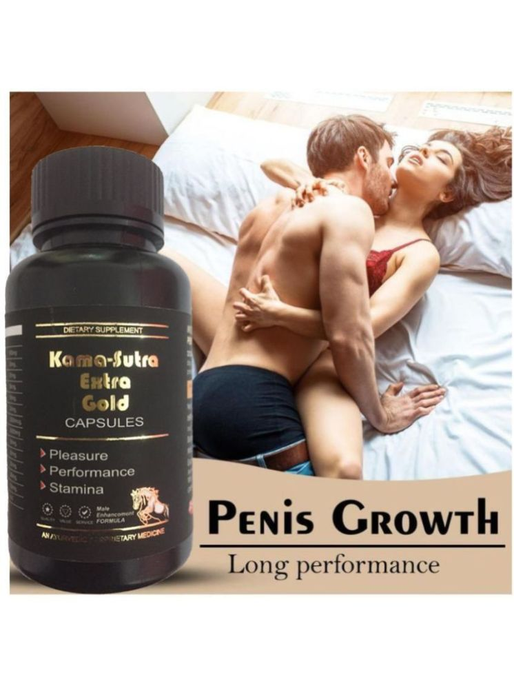     			Dr Chopra Kamasutra Xtra Gold Capsule 100% Effective & Naturally 60 capsules