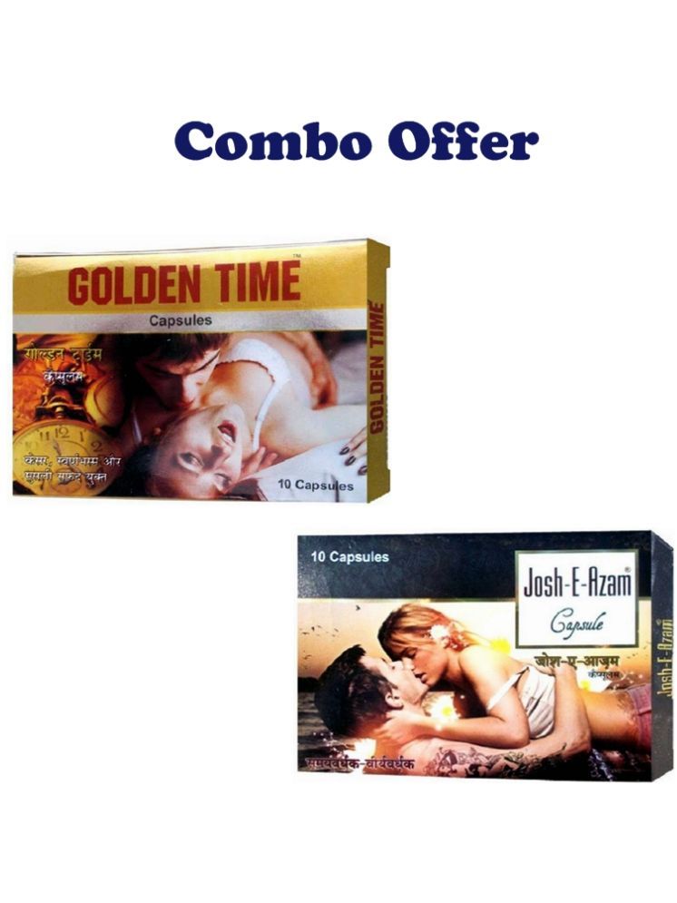     			G&G Pharmacy Golden Time Capsule 10 & Josh-E-Azam Capsule 10 pack of 2