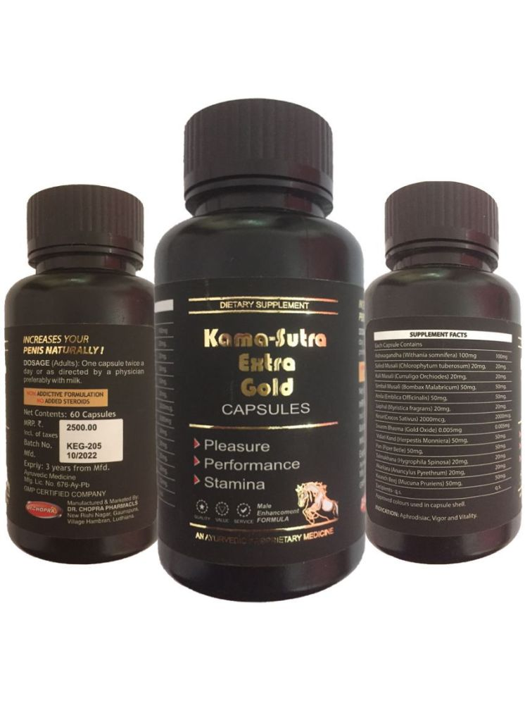     			Kamasutra Xtra Gold Capsule For Increasing Men Sex Power & Pen@s Size