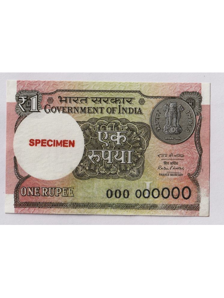     			⭐SPECIMEN⭐ 000000 Series New 1 Rupee, Very Rare Collectible Note