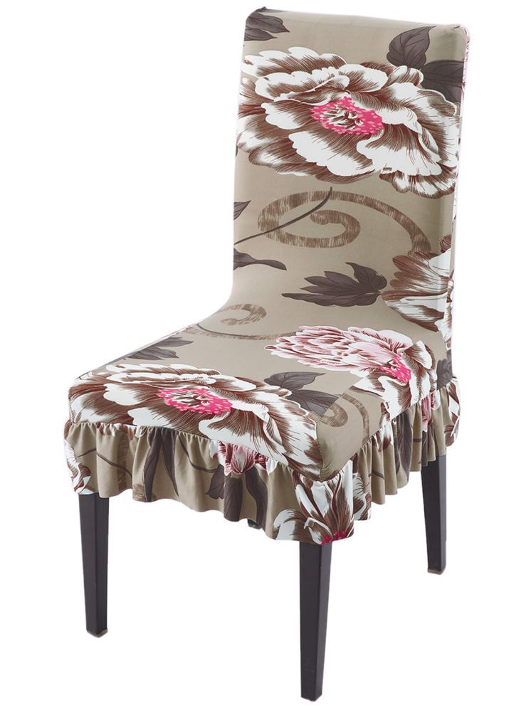     			HOKIPO 1 Seater Polyester Chair Cover ( Pack of 1 )